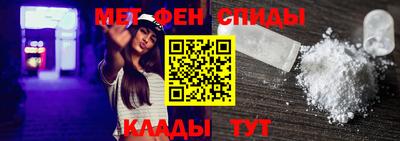 MDMA Берёзовский