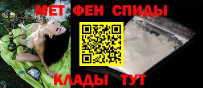 Альфа ПВП Лесосибирск