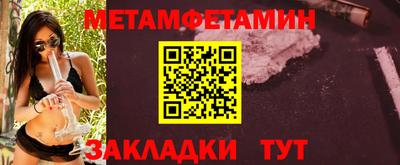 кокаин VHQ Ликино-Дулёво
