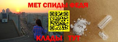 Альфа ПВП Лесосибирск