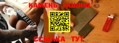 Альфа ПВП Лесосибирск