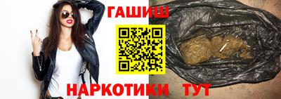 кокаин VHQ Ликино-Дулёво