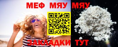 кокаин VHQ Ликино-Дулёво