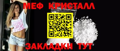 MDMA Берёзовский
