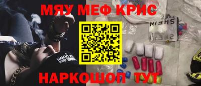 Альфа ПВП Лесосибирск