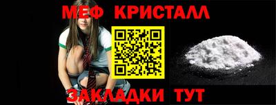 Альфа ПВП Лесосибирск