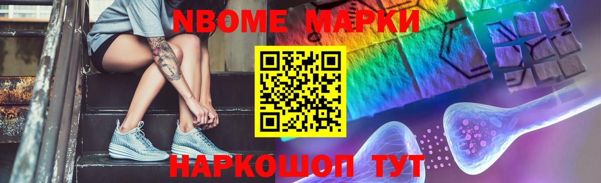 LSD-25 экстази кислота Шатура